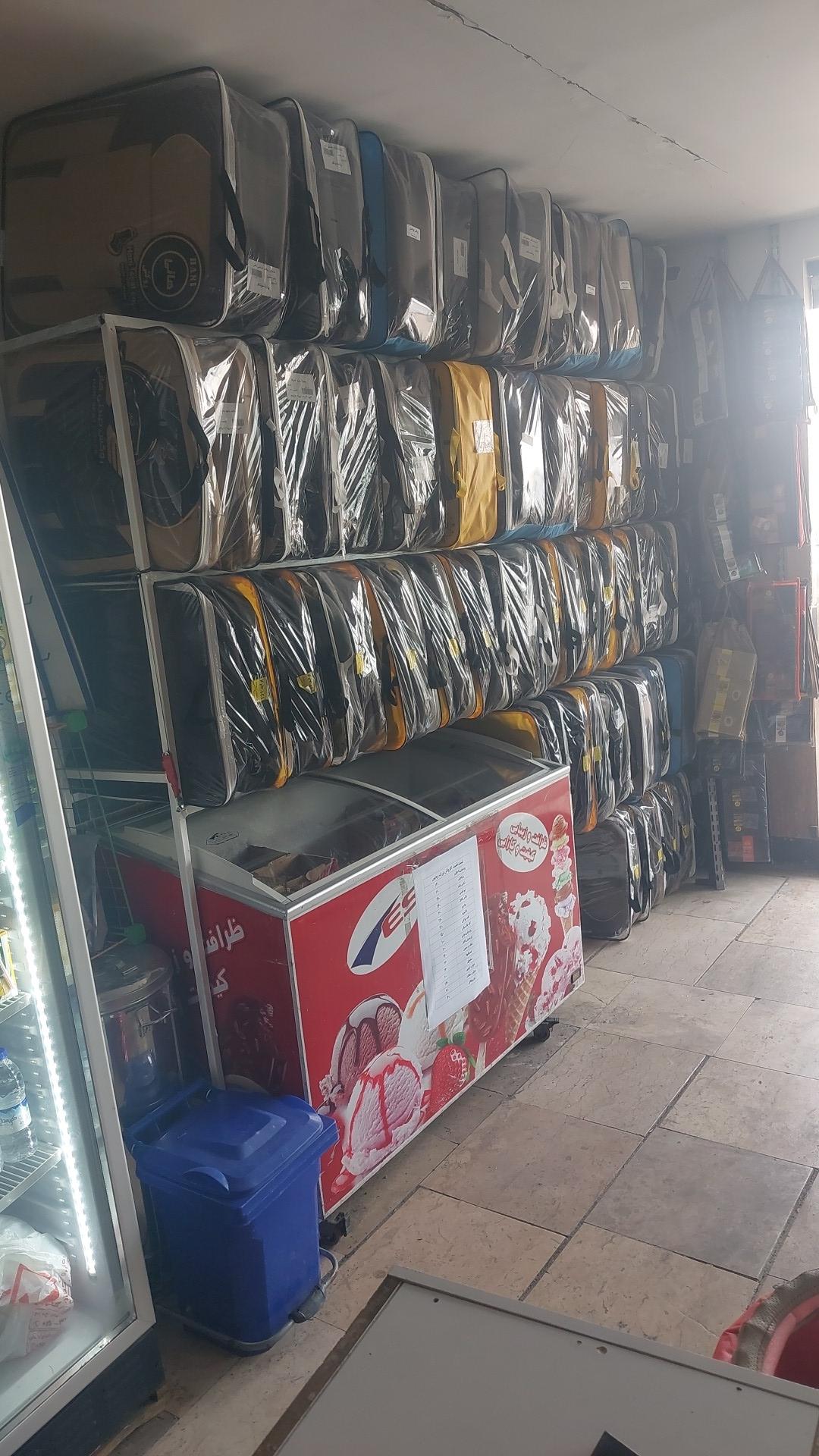 عکس کارواش پردیسان 