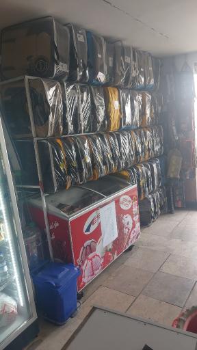 عکس کارواش پردیسان 