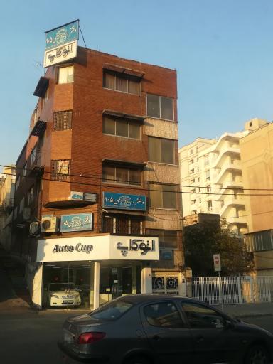 عکس معاینه چشم گواهینامه رانندگی
