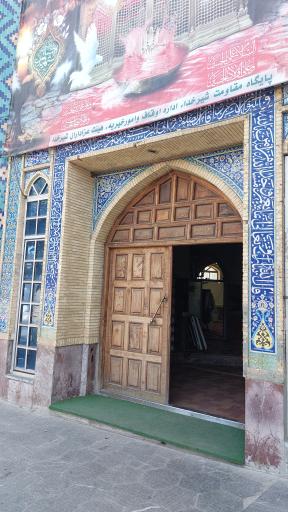 عکس مسجد شیرخدا