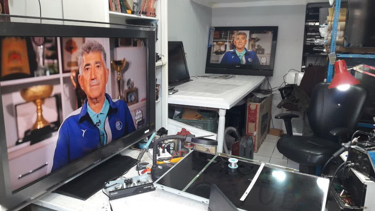 عکس خدمات ال جی جلائی فر 