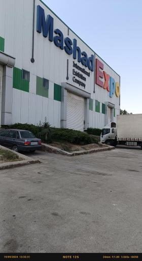 عکس نمایشگاه بین‌المللی مشهد