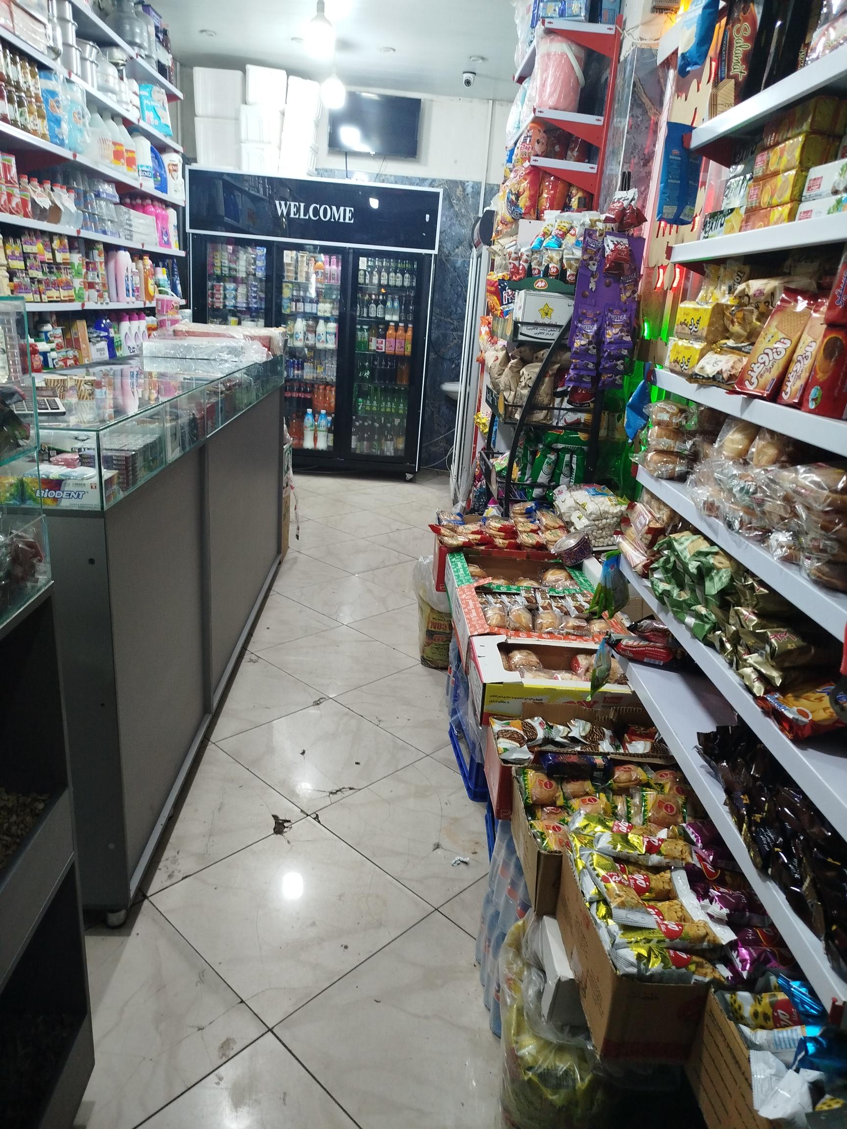 عکس سوپرمارکت داریوش