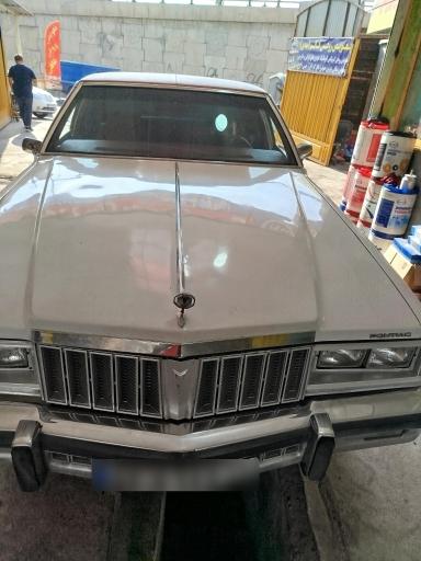 عکس تعویض روغنی غافلی 