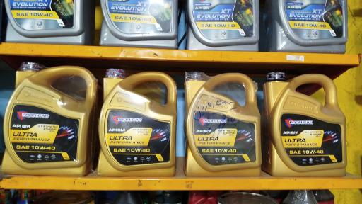 تعویض روغنی غافلی 