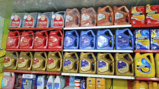 تعویض روغنی غافلی 