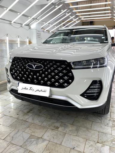 عکس کارشناسی و تشخیص رنگ مقدر