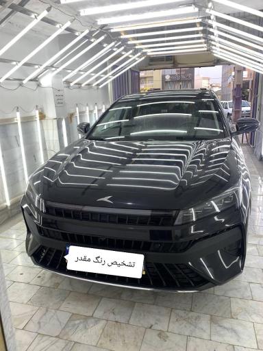 عکس کارشناسی و تشخیص رنگ مقدر