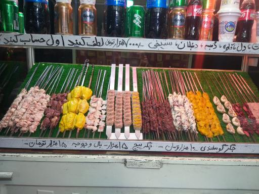 عکس جگرکی فرهاد