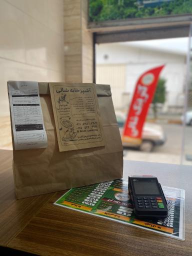 عکس آشپزخانه مرکزی شالی 