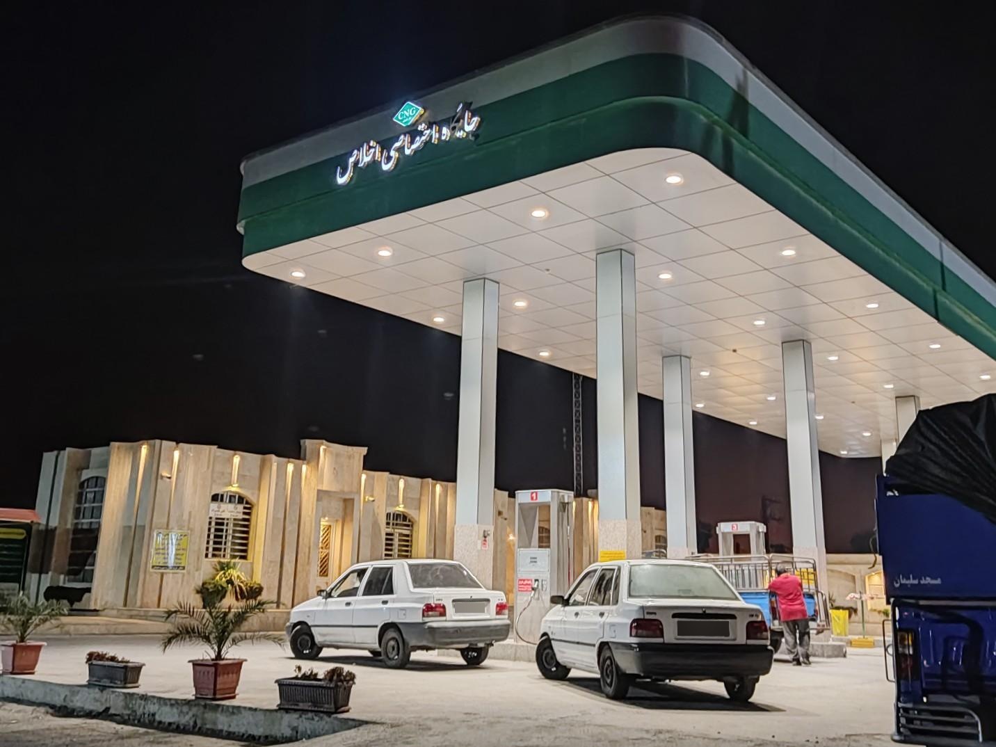عکس جایگاه اختصاصی گاز CNG  اخلاص