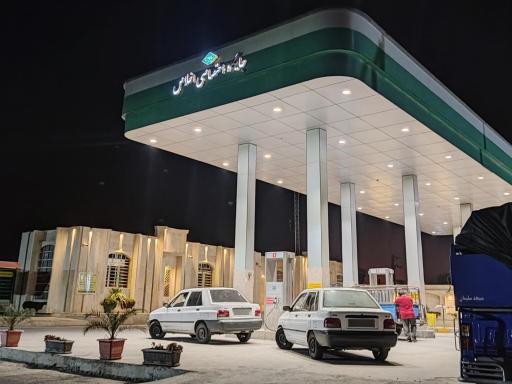 عکس جایگاه CNG ساعدی