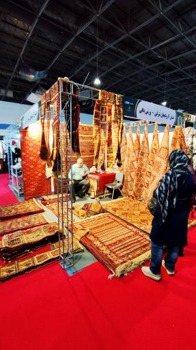 عکس نمایشگاه بین‌المللی مشهد