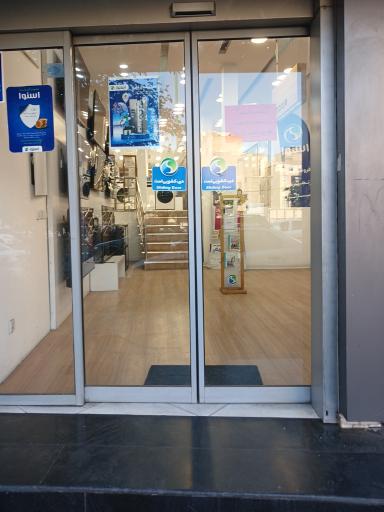 فروشگاه اسنوا