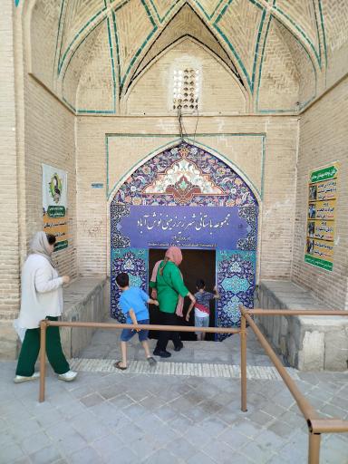 عکس شهر زیرزمینی باستانی نوش آباد