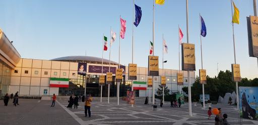 عکس نمایشگاه بین‌المللی مشهد