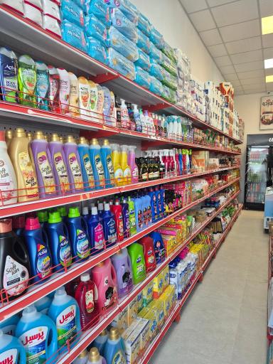 عکس هایپرمارکت نشاد