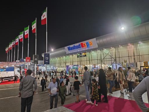 عکس نمایشگاه مشهد