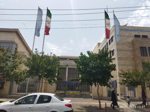 عکس اداره شهرداری منطقه 10