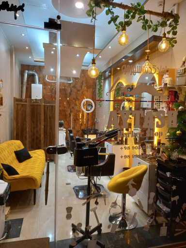 عکس دامادکده آیتاش