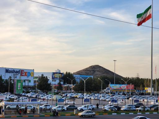 عکس نمایشگاه بین‌المللی مشهد