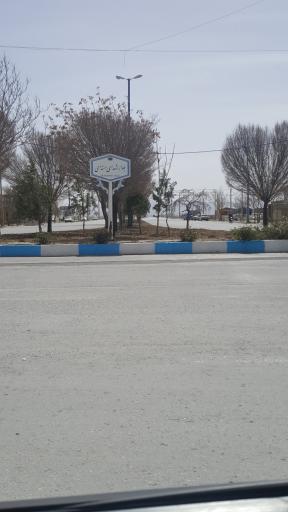 عکس میلاجرد