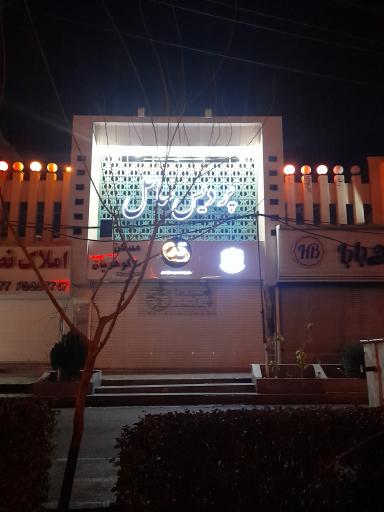 عکس سینما پردیس ساحل اندیشه