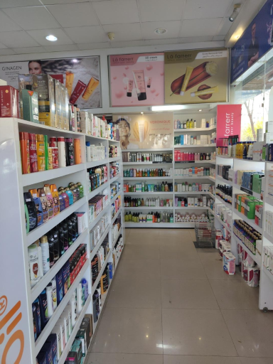 عکس فروشگاه تخصصی پوست و مو رونیا