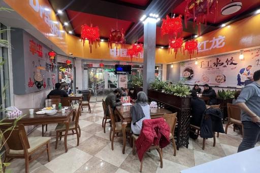 عکس رستوران چینی اژدهای سرخ