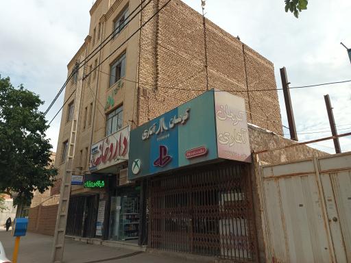 عکس کرمان آتاری