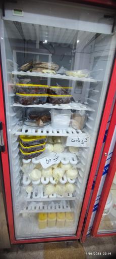 عکس لبنیات شیر آوران طاهریان 