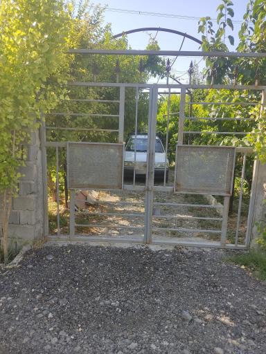 عکس باغ آقای نقدی 