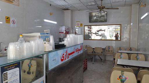 عکس بستنی و فالوده سید