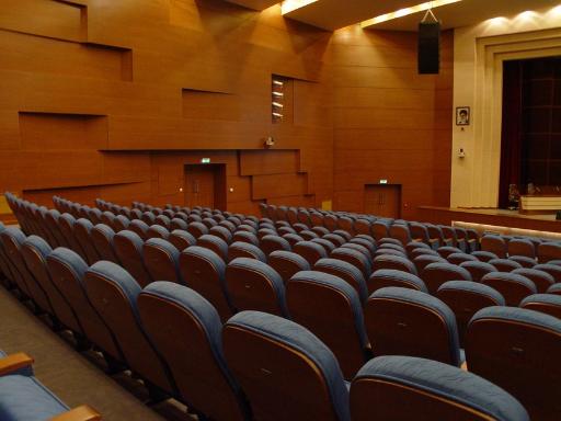 عکس تالار امیر کبیر