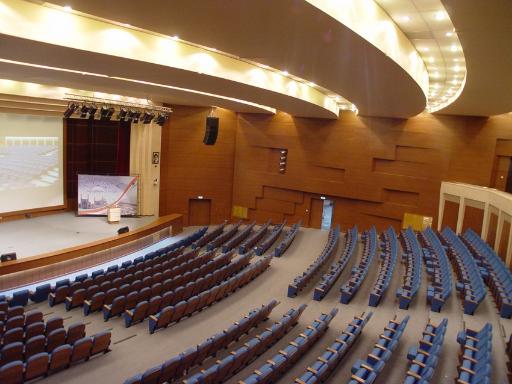 عکس تالار امیر کبیر