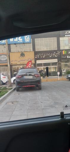 عکس مجتمع تجاری اداری ایرانیان