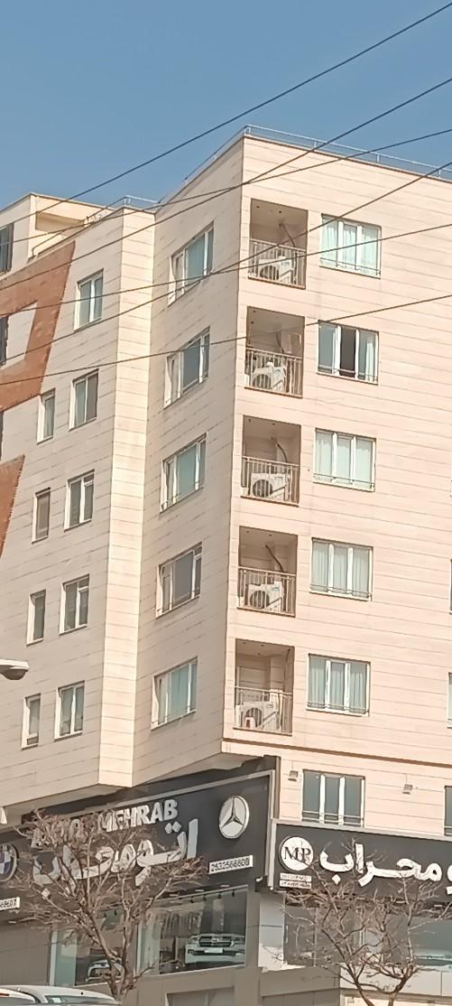 عکس اتو محراب