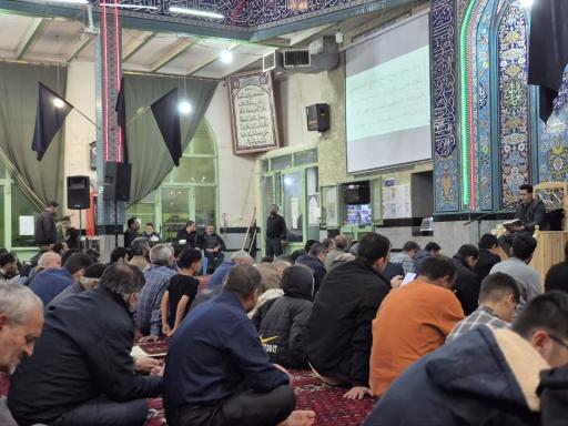 مسجد المهدی