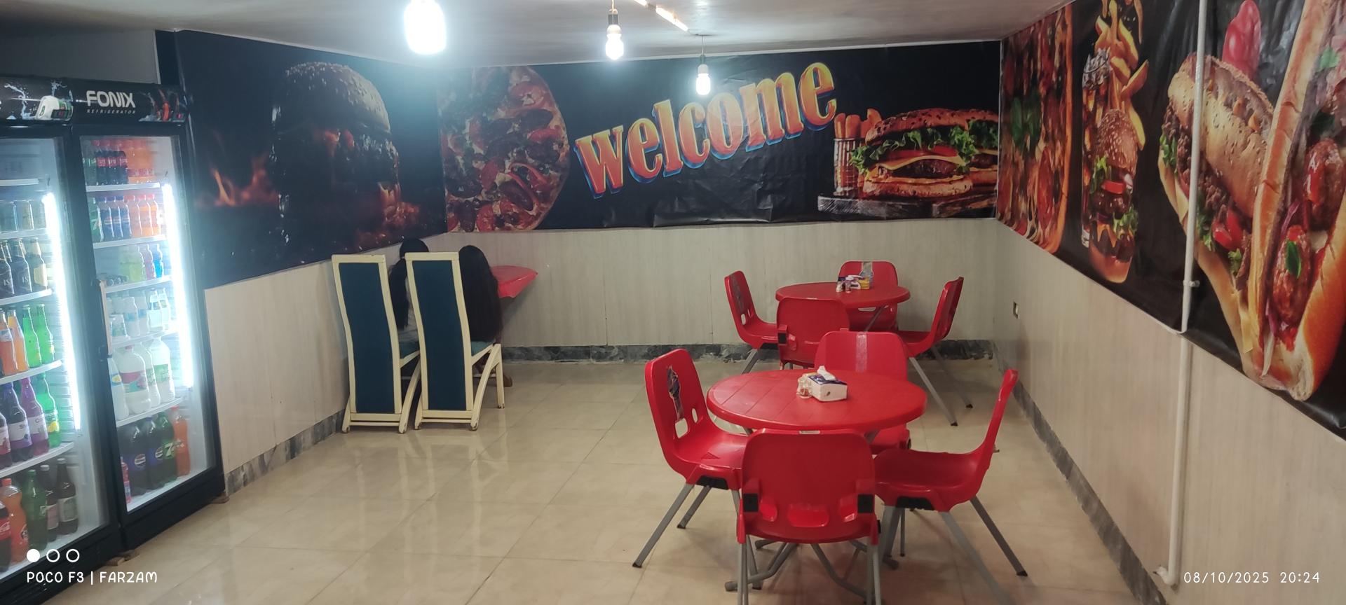 عکس فست فود فرزام