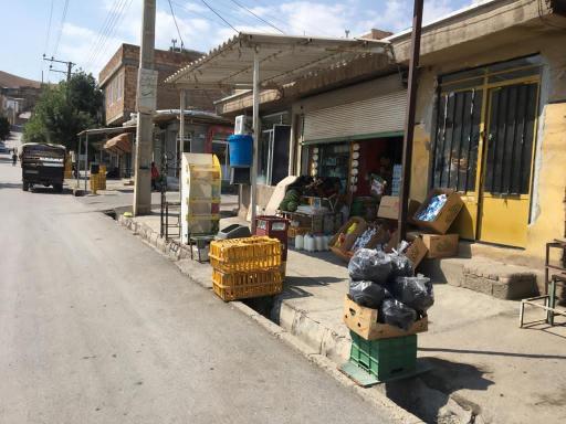 عکس سوپرمارکت لقمان شریفی 