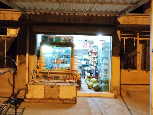 عکس سوپرمارکت لقمان شریفی 