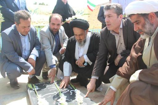 عکس مزار شهیده فرهناز معصومی