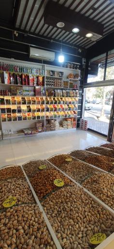 آجیل و خشکبار فنائی شعبه۲