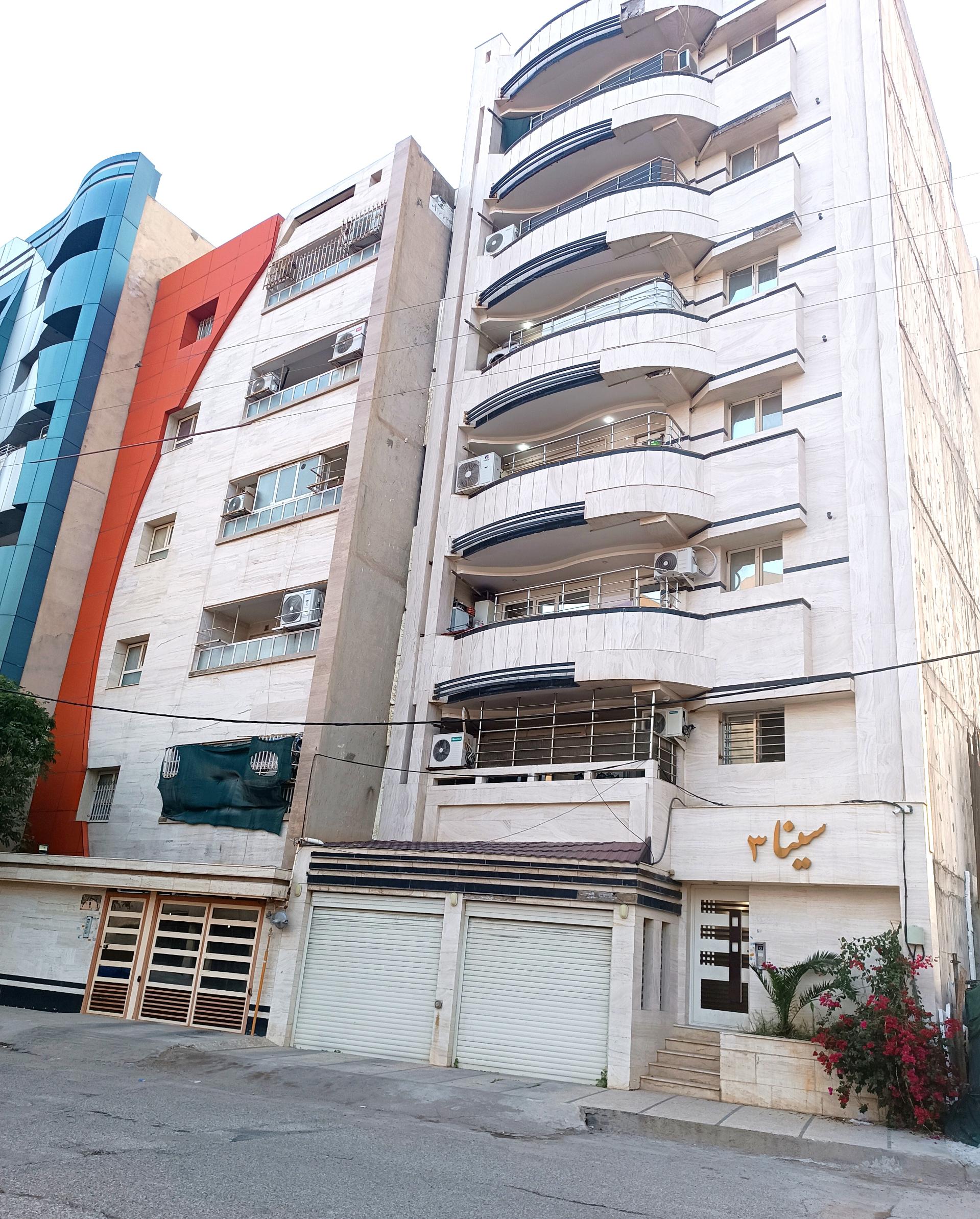 عکس مجتمع سینا ۳