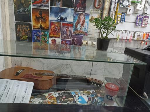 عکس کلوپ آریا مهر