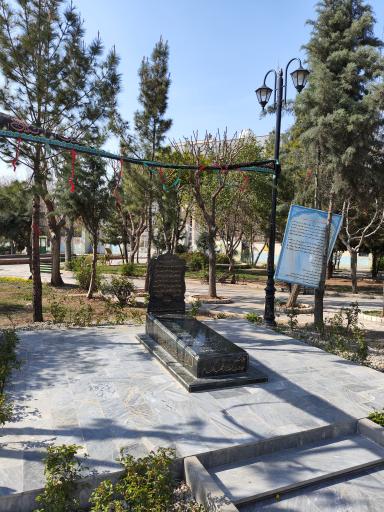 عکس آستان مطهر شهید گمنام مرقد نور