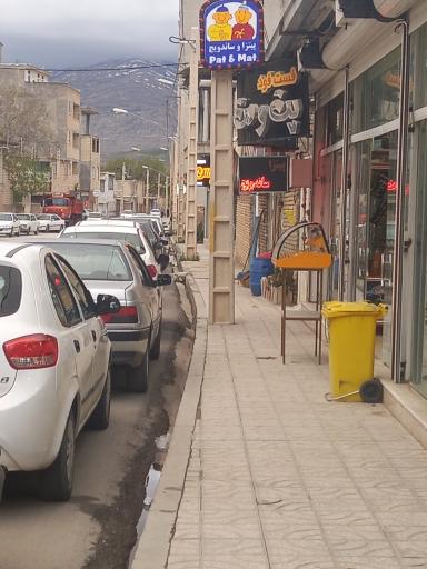 عکس پیتزای پت و مت