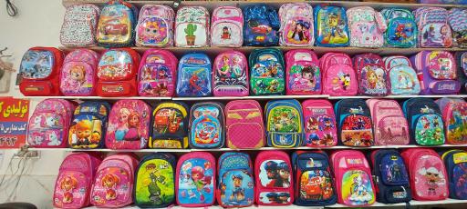 عکس تولیدی کیف قره خانی