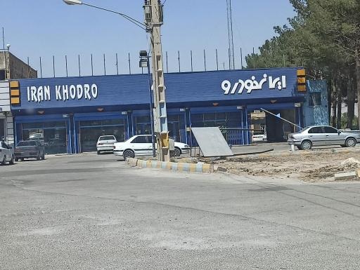 عکس ایران خودرو  مبارکه کد 2081