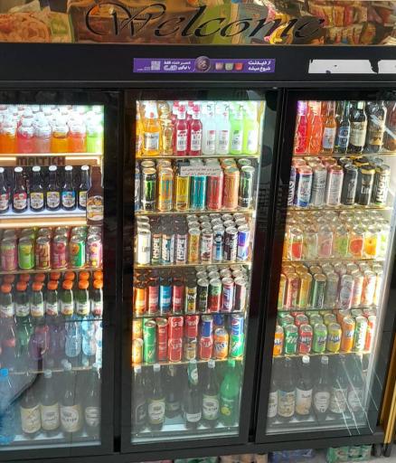 عکس فروشگاه یاران دریان کارو